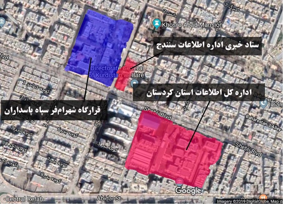 گواستنەوەی زیندانیانی سیاسی بۆ زیندانی ناوەندیی سنە