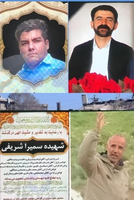 گیانبەختکردنی چوار هاووڵاتی لە شاری دیواندەرە