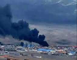 گیانلەدەستدانی ١١ کرێکار لە شیرکەتی پایاردی نەغەدە