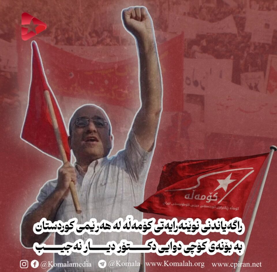 Screenshot 20260412 163632