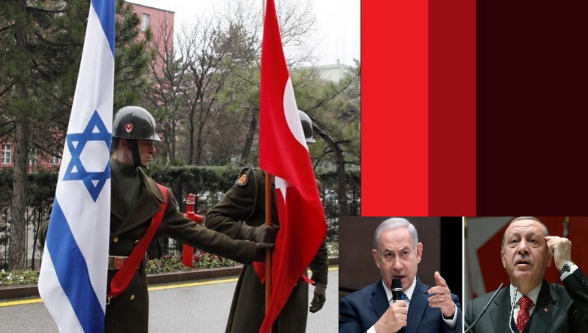 بەرزبوونەوەی گرژی و ئاڵۆزییەکانی نێوان وڵاتانی تورکیا و ئیسرائیل