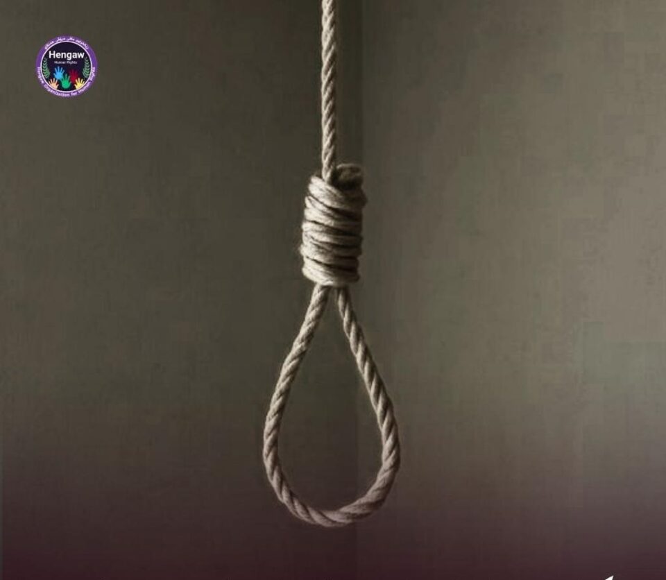 جێبەجێکردنی حوکمی ئێعدام بۆ دوو زیندانی له ئەردەبێڵ و خۆرم‌ئاباد