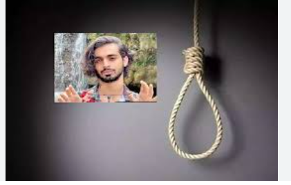 جێبەجێکردنی سزای سێدارەی عیرفان کیانی  لە ئیسفەهان