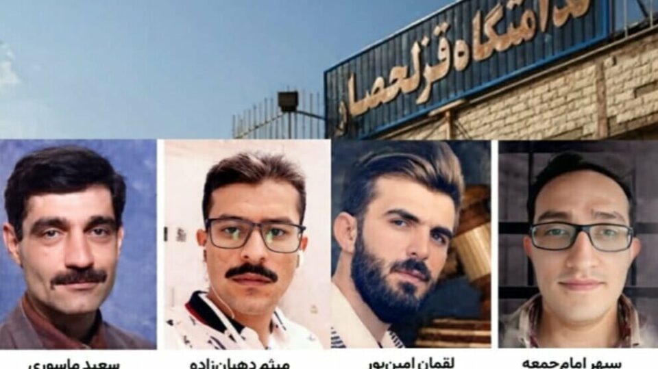 جێبەجێکردنی نزیکی حکمی لەسێدارەدانی ٤ زیندانی سیاسی