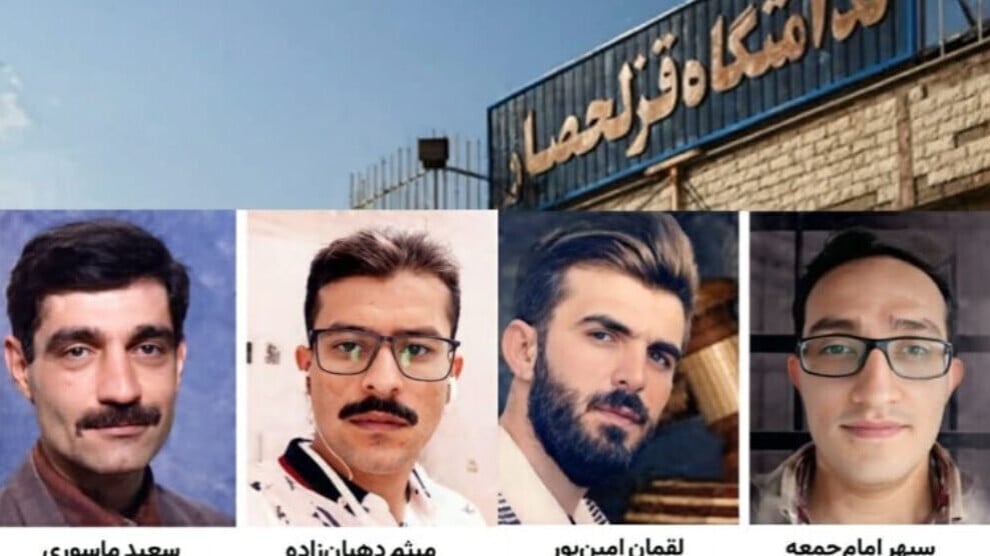 ئەگەری جێبەجێکردنی حکمی لەسێدارەدانی ٤ زیندانی سیاسی