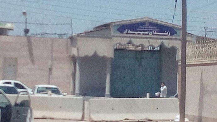 خراپی دۆخی ژیانی بەندکراوان لە زیندانی سپیداری ئەهواز