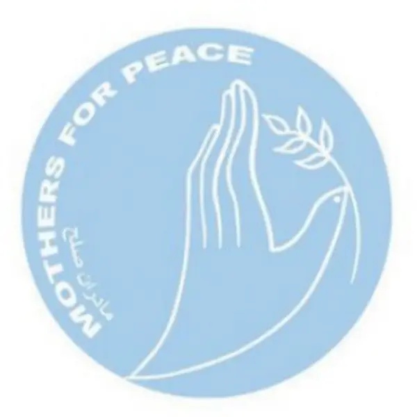 داخوازی ڕاگرتنی شەڕ لە لایەن دایکانی ئاشتی ئێرانەوە