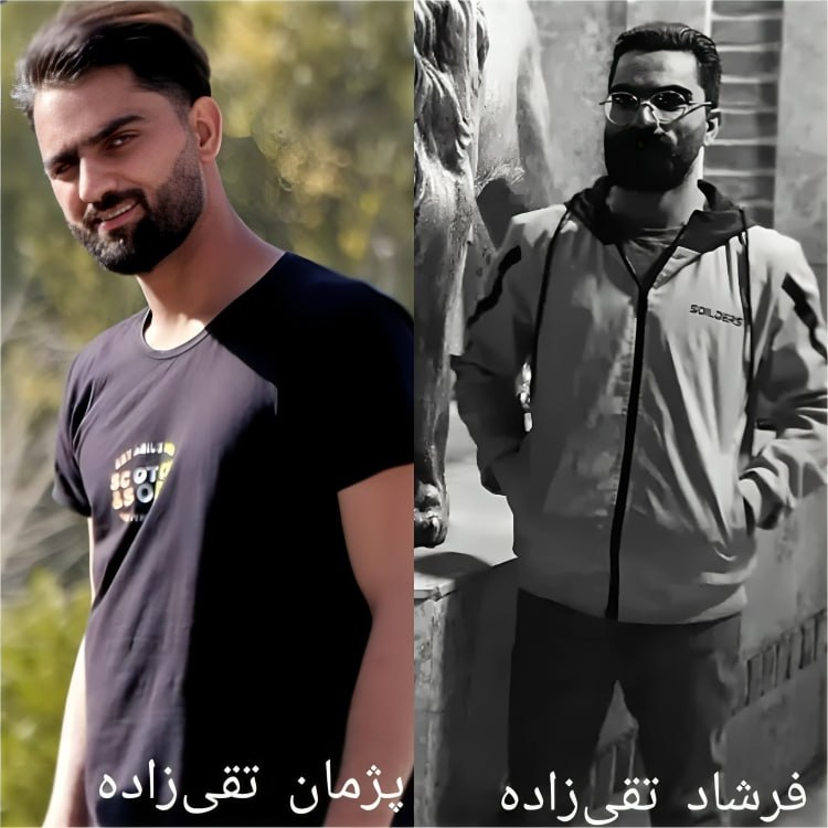 دەستبەسەرکرانی دوو برای خەڵکی شاری ئیزە