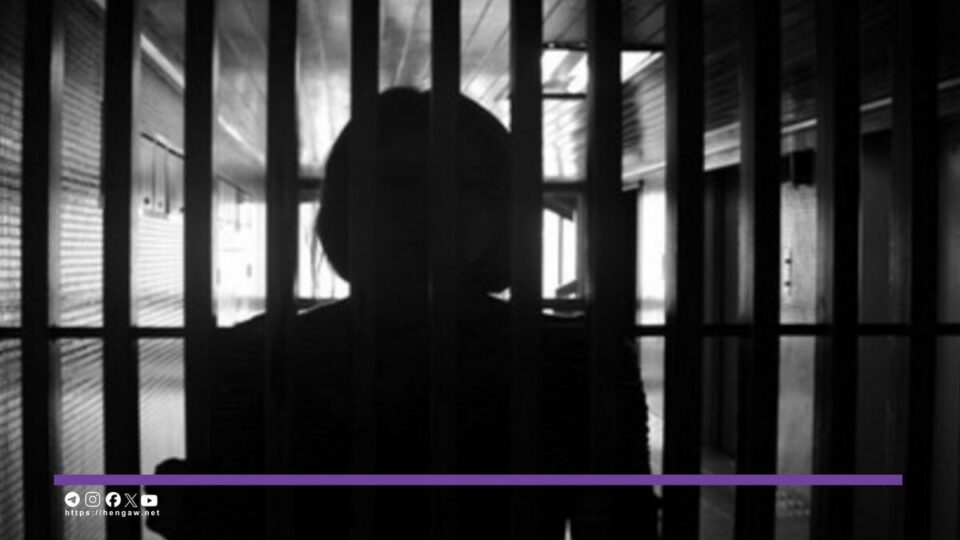 دەستبەسەرکرانی سەحەر مەهدی لە سەقز