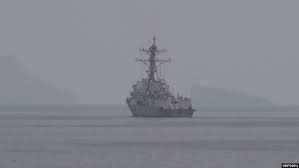 دەستپێکردنی ئۆپەراسیۆنی پاککردنەوەی ئاوەکانی گەرووی هورمز لە مینەکانی کۆماری ئیسلامی