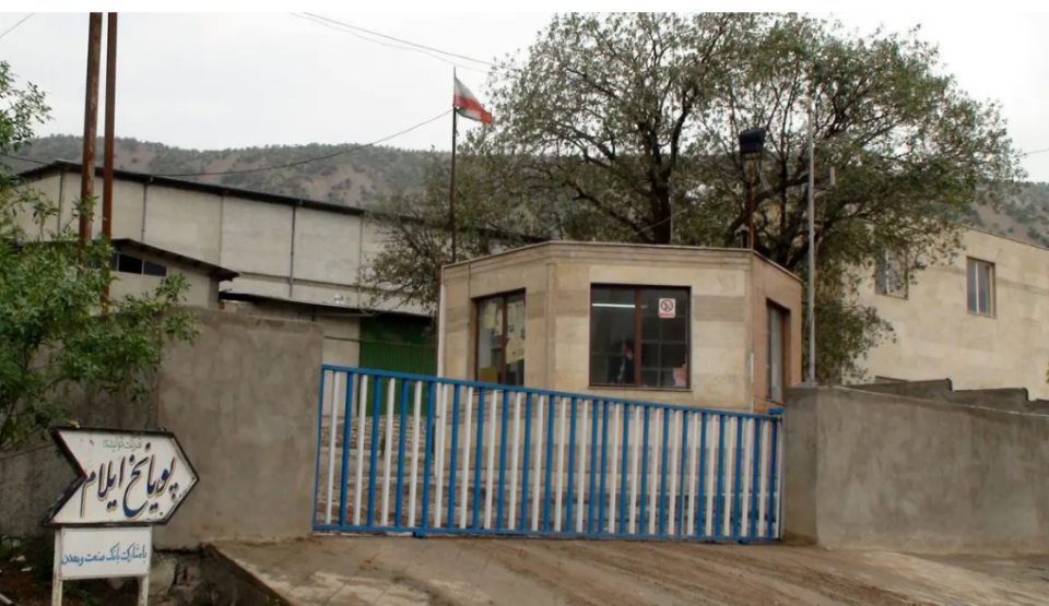 ناڕەزایەتی کرێکارانی پویا نەخ ی ئیلام2