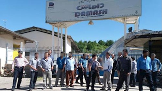 ناڕەزایەتی کرێکارانی ئاو مەعەدنی داماش