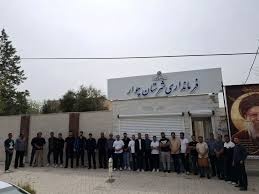 ناڕەزایەتی کرێکارانی لەسەر کار دەرکراوی پاڵاوگەی گازی ئیلام