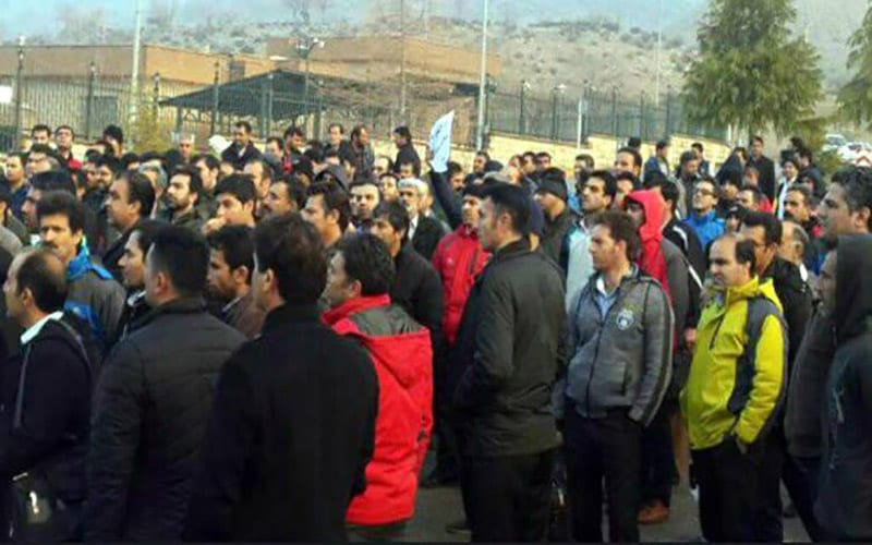 ناڕەزایەتی گەنجانی بێکار لە ئیلام