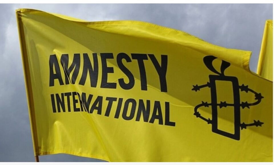 هوشداری ڕێکخراوی لێبوردنی نێودەوڵەتی سەبارەت بە لەسێدارەدانی بەندکراوانی