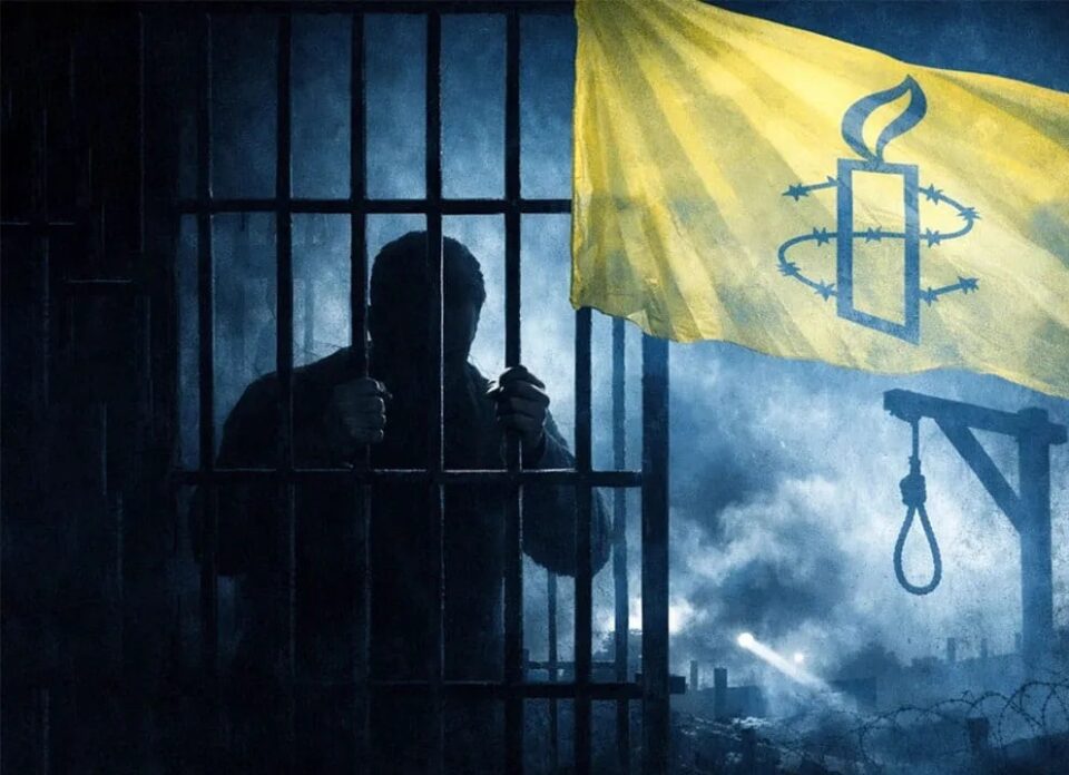 هوشداری ڕێکخراوەی لێبووردنی نێودەوڵەتی سەبارەت بە درێژەی لەسێدار