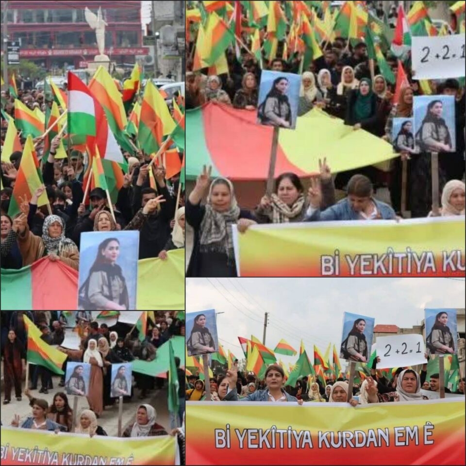 پشتگیری لە غەزال مولان و وەستانەوە دژ بە تفرەقە لە کۆبانی