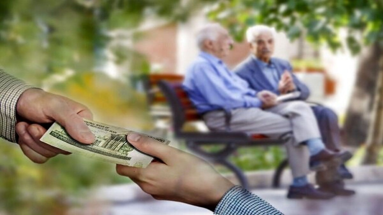 ناڕەزایەتی خانەنشینکراوانی تەئمینی ئیجتماعی