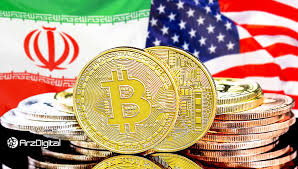 بلۆکەکردنی دراوی دیجیتاڵیی پێوەندیدار بە ئێران لەلایەن ئەمریکاوە