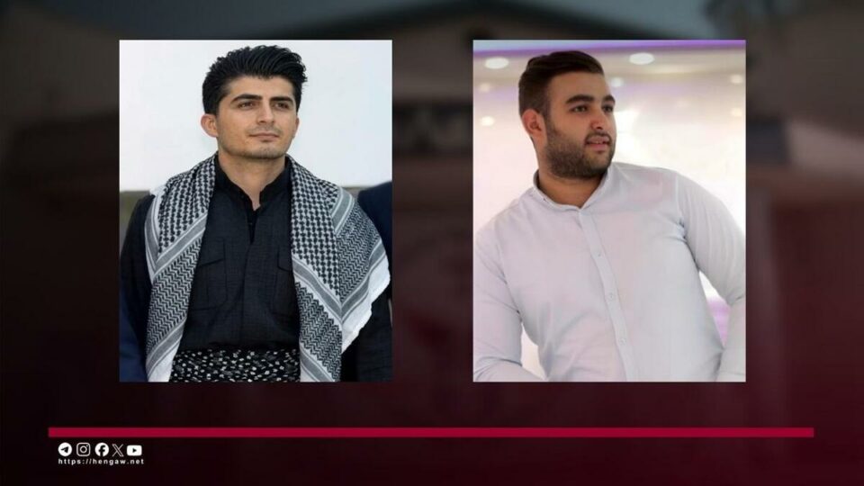 بێسەروشوێنکردنی تەرمی ناسر بەکرزادە و مێحراب عەبدوڵڵازادە،