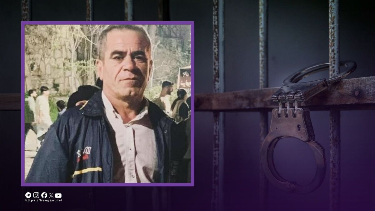 بەردەوامیی دەستبەسەرکران و بێسەروشوێنبوونی چارەنووسی شەهرام ئەمینی خەڵکی مەریوان
