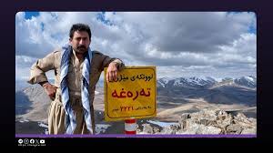 بەردەوامیی نادیار بوونی چارەنووسی ئەمیر یۆسفی، هاووڵاتییەکی خەڵکی بۆکان