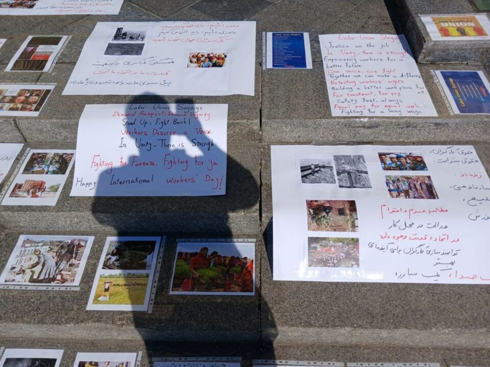 بەڕێوەچوونی ڕێوەڕەسمی ڕۆژی جیهانی کرێکار لە شاری بانه