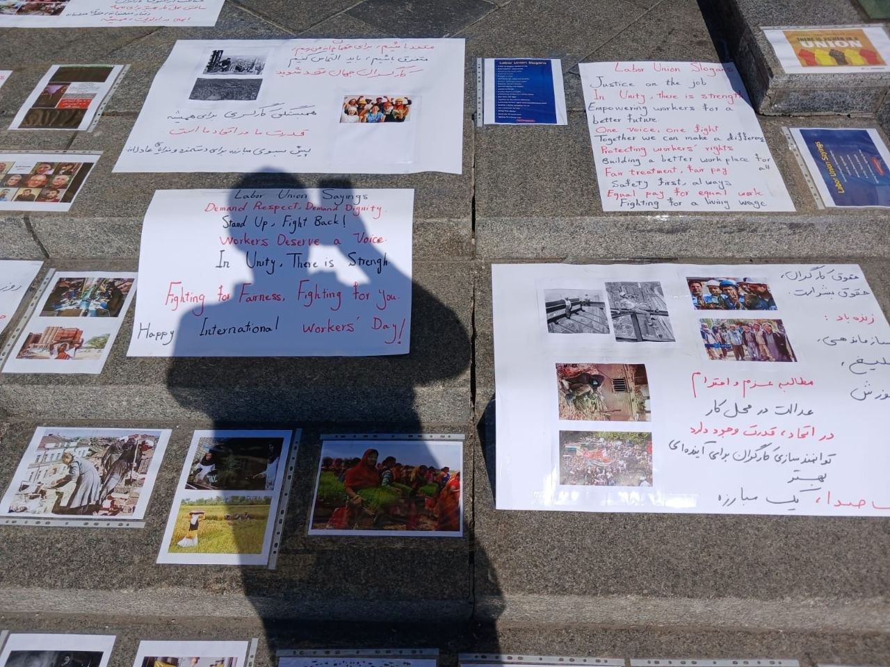 بەڕێوەچوونی ڕێوەڕەسمی ڕۆژی جیهانی کرێکار لە شاری بانه