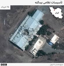 توانای مووشەکی و درۆنیی ئێران ٩٠ لەسەد کەمی کردووە