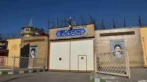 خراپی دۆخی بەندکراوان لە زیندانی دیزڵ ئابادی کرماشان
