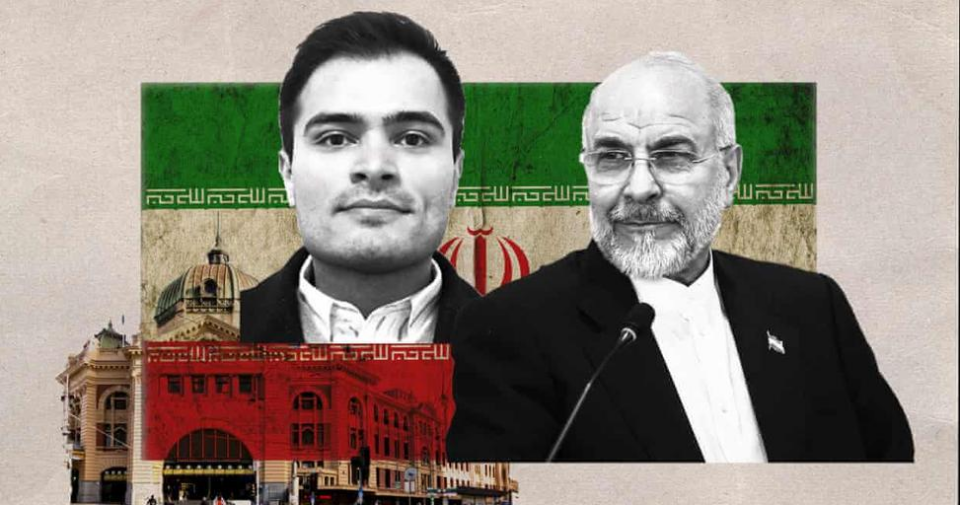 داهاتی کوڕی قالیباف لە بازاڕی خانووبەرەی ئوسترالیادا
