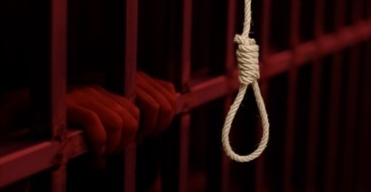 درێژەی هەڵمەتی سێشەممەکانی نا بۆ سێدارە لە زیندانەکانی ڕژیمی کۆماری ئیسلامی