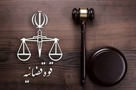 ده‌ستبه‌سه‌رداگرتنی دارایی دەیان هاووڵاتی لە ناوچە کوردنشینەکانی پارێزگای ورمێ