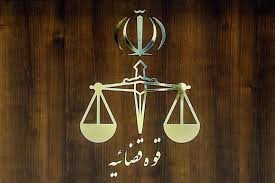 زەوتکرانی داراییەکانی ٥٧ هاووڵاتی لە زەنجان