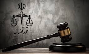 مەترسیی لەسێدارەدانی ٢١ زیندانیی سیاسیی بەلوچ