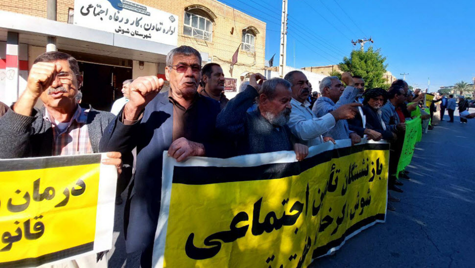 ناڕەزایەتی خانەنشینکراوانی تەئمینی ئیجتماعی شوش