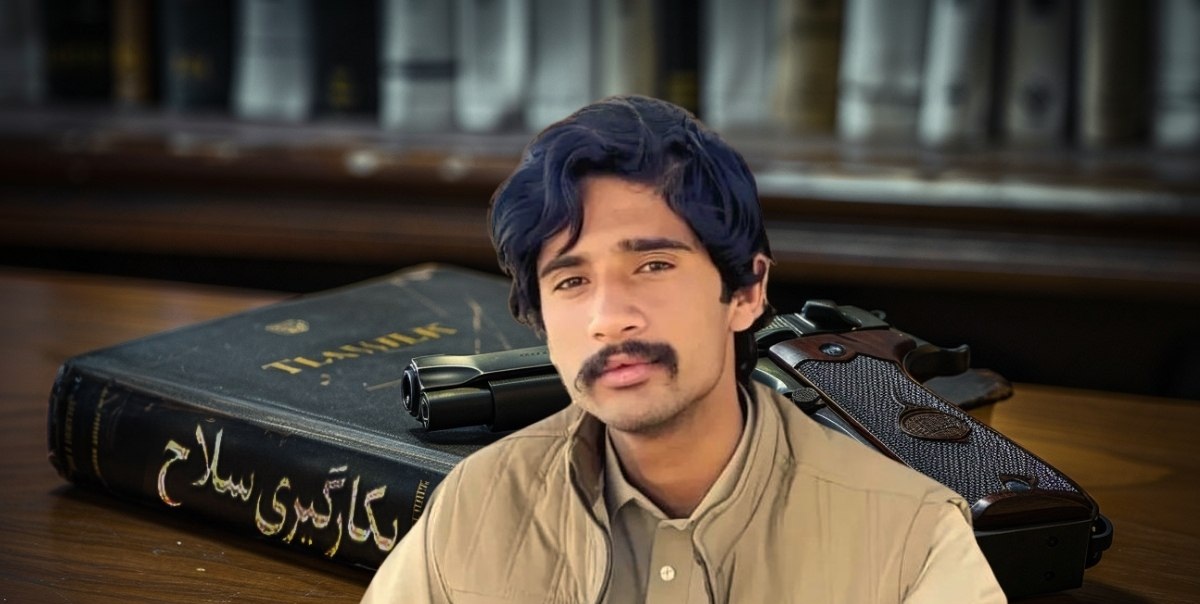 گیانەلدەستدانی سێ هاووڵاتی بە تەقەی هێزەکانی ڕژیم لە پارێزگای کرمان