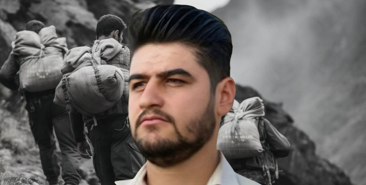 برینداربوونی کۆڵبەرێک بە تەقەی هێزەکانی ڕژیم لە سنووری بانە