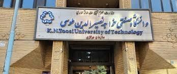 بێبەشکرانی ٤ خوێندکاری زانکۆی خاجە نەسیر توسی لە خوێندن