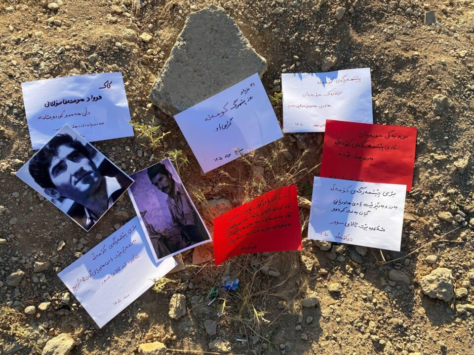 بەڕێوەچوونی چالاکی تەبلیغی بە بۆنەی ڕێزگرتن لە ٣١ی جۆزەردان ڕۆژی