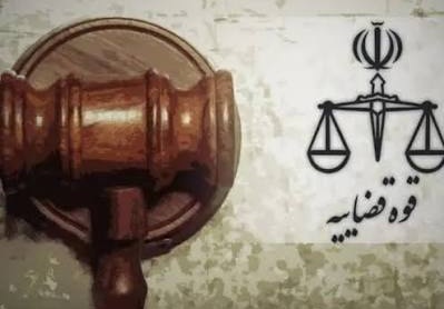 زەوتکرانی داراییەکانی چەندین هاووڵاتی لە پارێزگای زەنجان