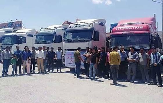 مانگرتنی شۆفێرانی شاغڵ لە کانگەی تەزەرە