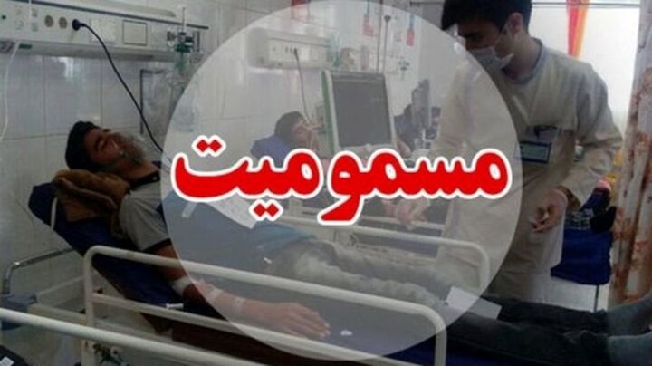 ژەهراویبوونی ٤ کرێکار لە ئەهواز