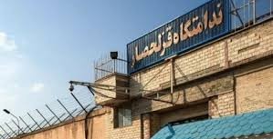 مەترسی لەسێدارەدانی عەلیڕەزا پەیغەمبەری لە لایەن دەزگای قەزایی ڕژیمەوە