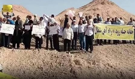 ناڕەزایەتی جووتیارانی گەرمسار دژ بە قەیرانی ئاو