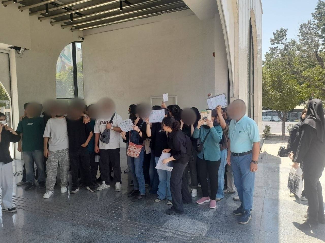 ناڕەزایەتی خوێندکاران و قوتابیان لە تاران