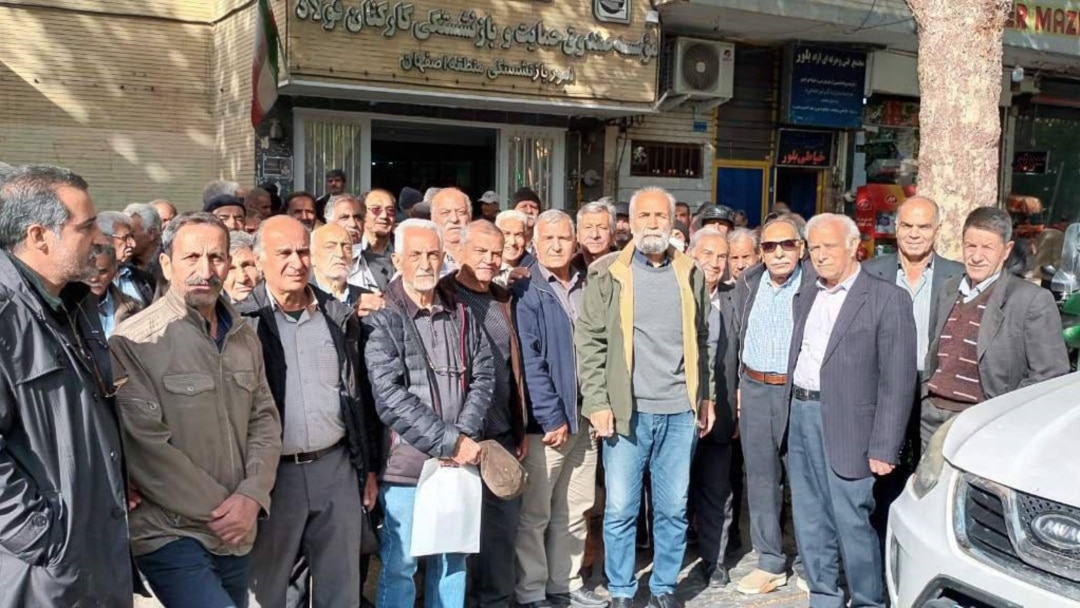 ناڕەزایەتی کرێکاران و خانەنشینکراوانی تەئمینی ئیجتماعی