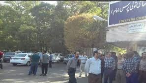 ناڕەزایەتی کرێکارانی شیرکەتی تولی پێرسی قەزوین
