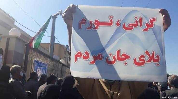 کۆبوونەوەی خانەنشینکراوانی تەئمینی ئیجتماعی لە چەند شاری ئێران