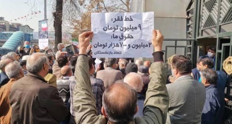 کۆبوونەوەی خانەنشینکراوانی تەئمینی ئیجتماعی لە کوردستان و ئێران